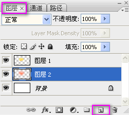 PS制作POP背景的波板糖