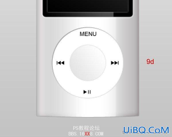 PS绘制逼真的苹果MP3播放器