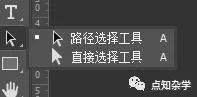 Photoshop立体字教程：学习制作托影效果的英文立体字。