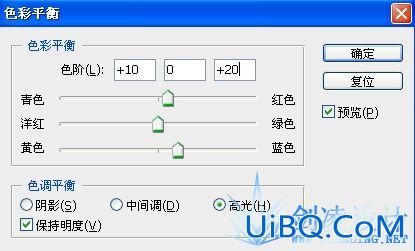 ps三板斧之通用调色法