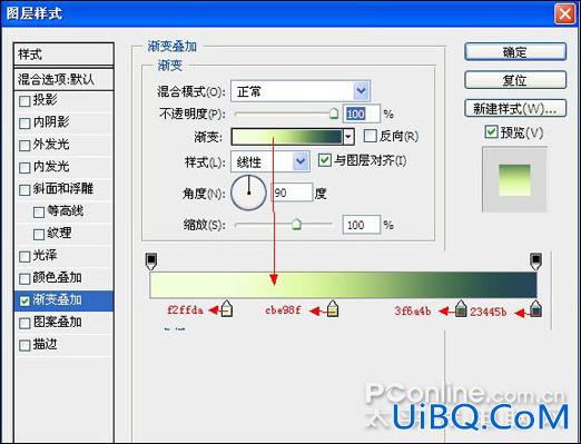 PS海报制作:用cs4做高尔夫邀请赛宣传海报