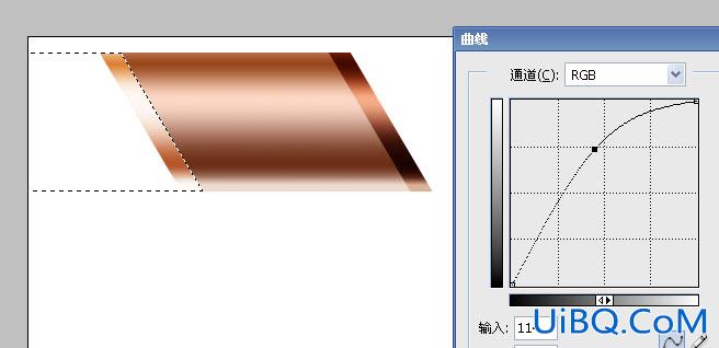 PS制作实例教程:一条锁链