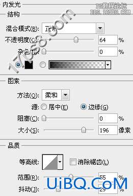 用ps制作拉锁地球logo