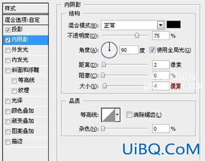 PS教程:制作光亮的红色水晶字