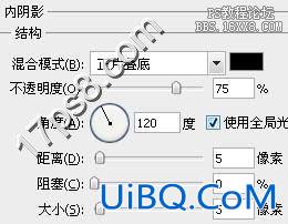 用ps制作网站联系我们按钮