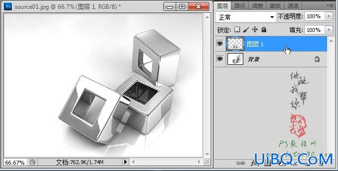 ps金属上色教程