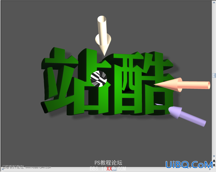 PS结合Xara3d制作超酷的3D立体字