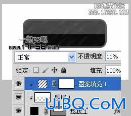 用ps制作web2.0黑色按钮