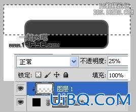 用ps制作web2.0黑色按钮