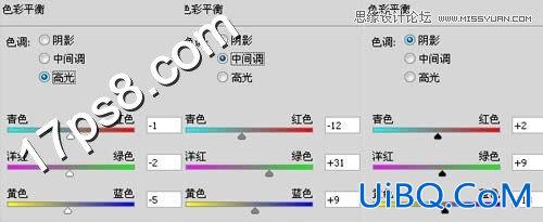 ps合成城市上空思春的女神教程