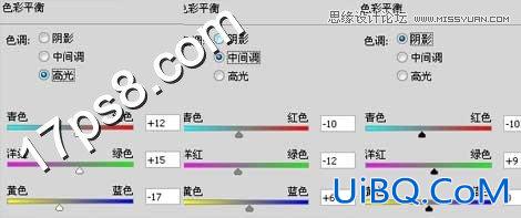 ps合成城市上空思春的女神教程