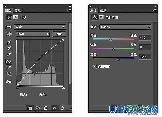 PS创意合成温馨的家居主题海报，创造完美家居环境