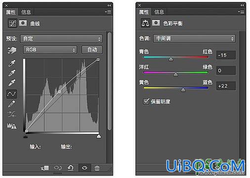 PS创意合成温馨的家居主题海报，创造完美家居环境