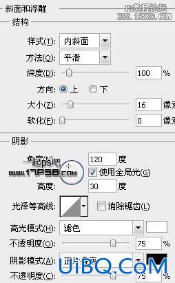 用ps制作卡通电视机形状按钮