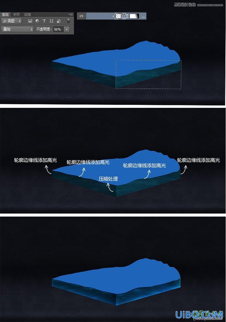 PS创意合成大气的军舰海战场景，海战沙盘场景效果图