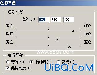 PS教程:制作亮丽梦幻效果