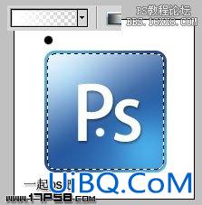 用ps制作高光现代感Adobe软件Logo