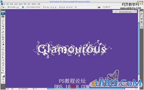 PS文字特效教程:Glamourous文字