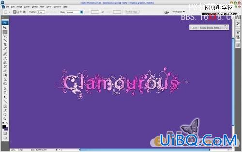 PS文字特效教程:Glamourous文字