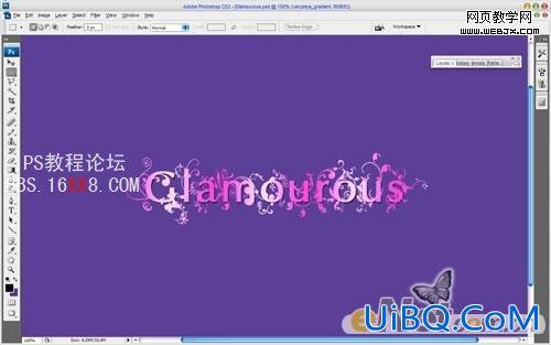 PS文字特效教程:Glamourous文字