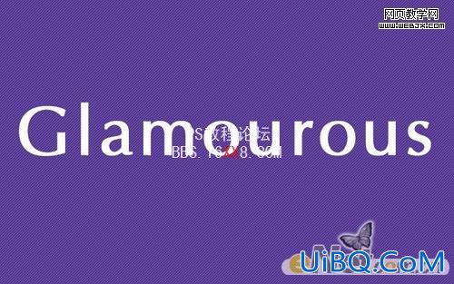 PS文字特效教程:Glamourous文字