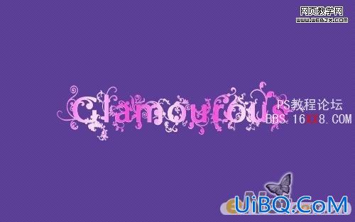 PS文字特效教程:Glamourous文字