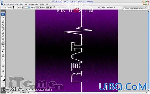 PS文字教程:制作心电图艺术字特效