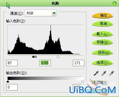 PS制作黑白电影海报效果