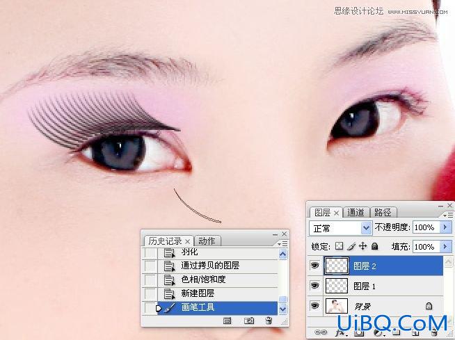 ps画睫毛和画眼影教程