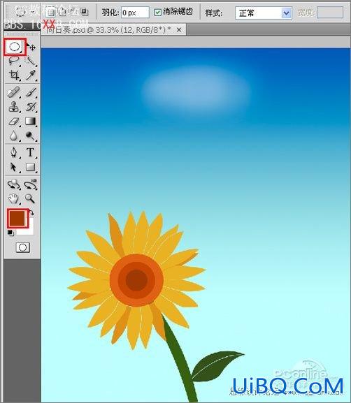 PS教程:绘制矢量效果的向日葵