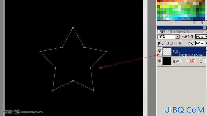 PS教程:绘制炫彩的玻璃星星