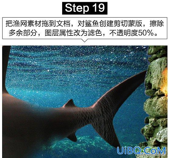 PS创意合成众水族馆中钻出的大鲨鱼特效图片