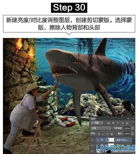 PS创意合成众水族馆中钻出的大鲨鱼特效图片