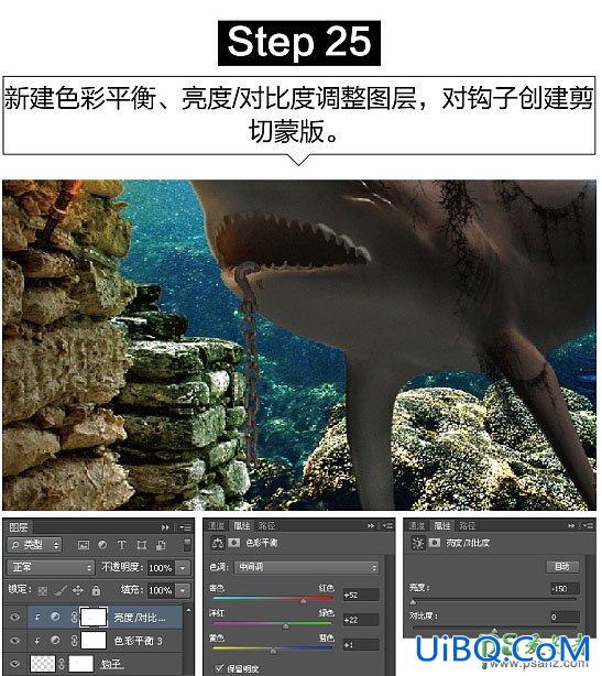 PS创意合成众水族馆中钻出的大鲨鱼特效图片