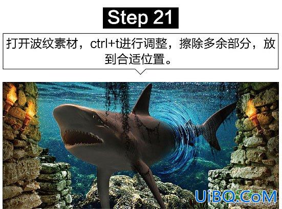 PS创意合成众水族馆中钻出的大鲨鱼特效图片