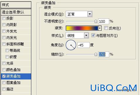 PS效果教程:多彩抽丝特效