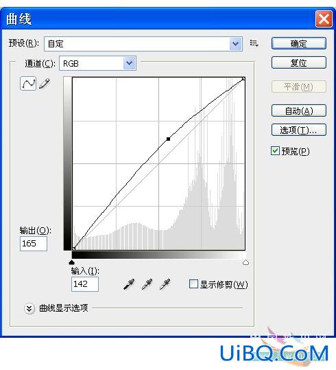 PS效果教程:精美风景画艺术照片