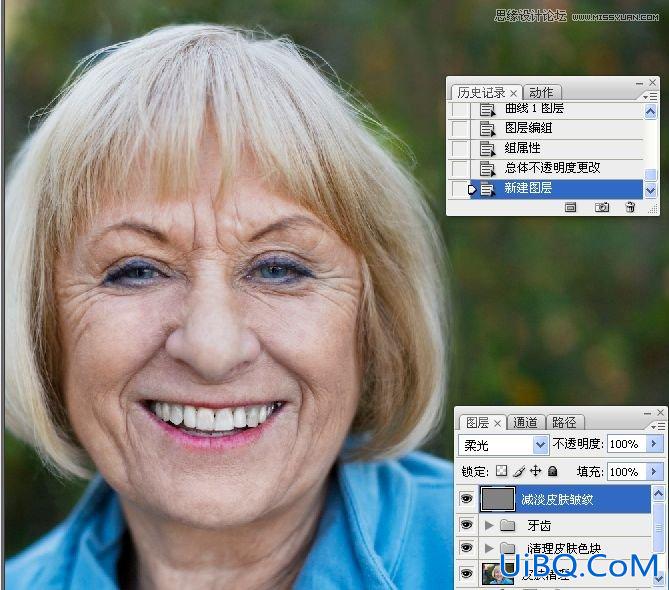 ps给老年人肤色精细修图教程