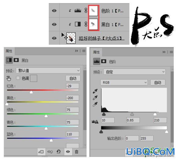 PS创意合成与恶魔搏斗的女战士场景，恐怖电影中的怪兽