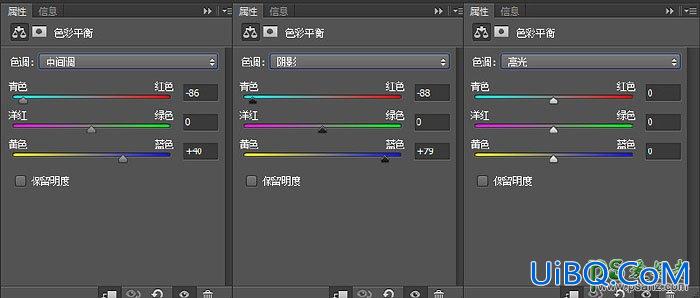 PS特效人物场景合成实例：合成在灯泡中垂钓的钓鱼人