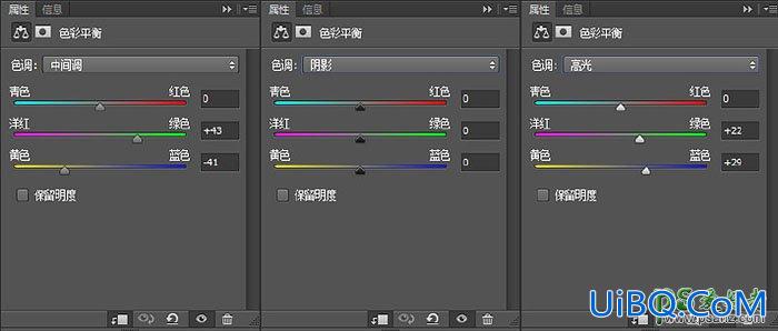 PS特效人物场景合成实例：合成在灯泡中垂钓的钓鱼人