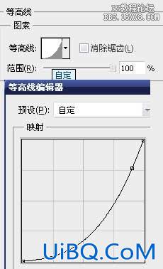 Ps实例教程-高光质感按钮