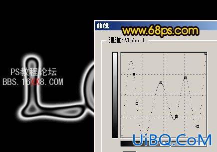 PS制作超酷的LOVE燃烧火焰字