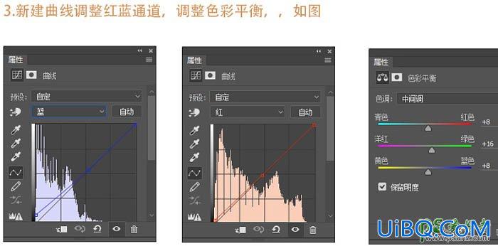 PS创意合成熊背上玩耍的裸体小男孩儿，可爱的熊大与男孩