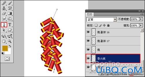 ps制作炮竹贺年贺卡