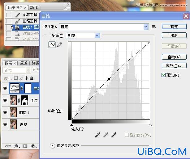 ps肤色美白教程