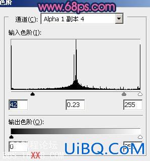 PS制作非常光滑的塑料字