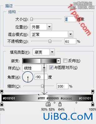 用ps制作网站按钮