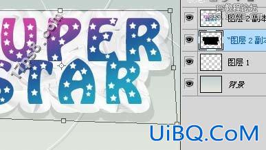 用ps制作SuperStar Logo