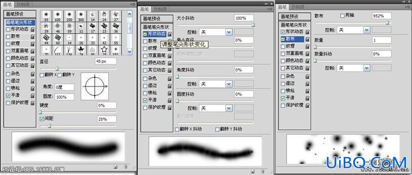 PS CS4的3D滤镜应用实例:3D炫光效果